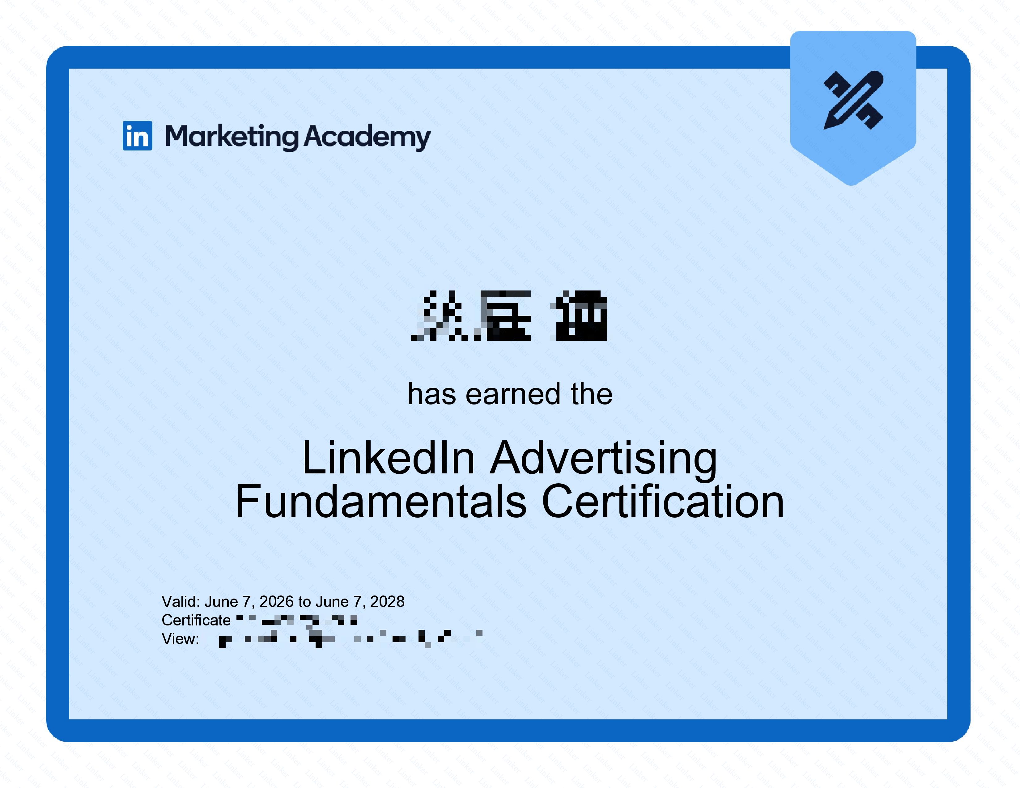 Zertifizierung LinkedIn Advertising Fundamentals